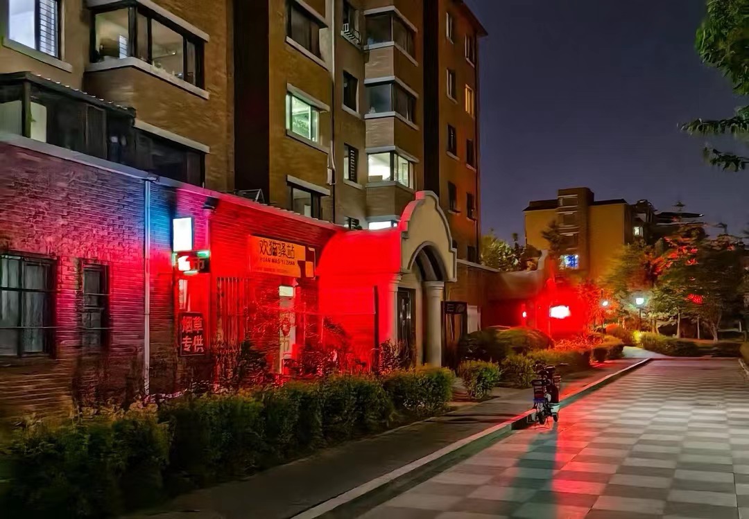 智慧小區(qū)工程案例